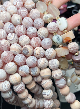 M755  奶粉皮缠丝玛瑙一条14mm