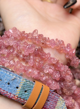 C98 天然草莓晶叠片一条绕手四圈