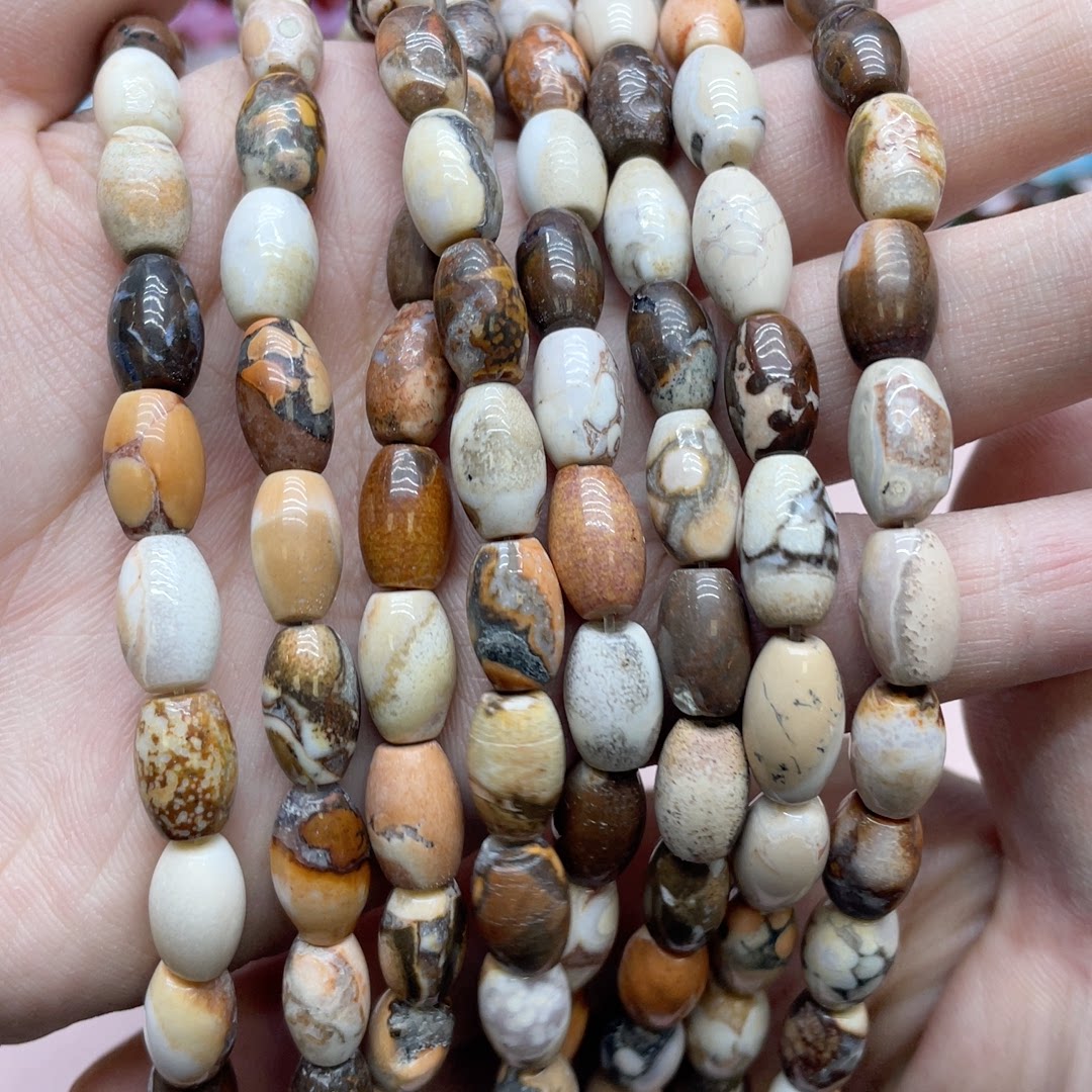 2-336   8×13m天然海洋石一条