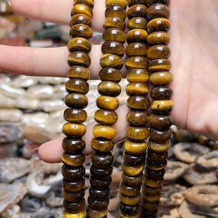 R344虎眼石算盘珠10mm一条