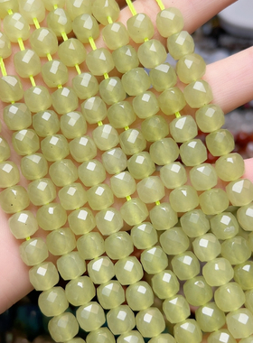 C516。7.5mm天然岫玉钻切方糖一条