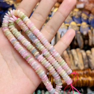 m446多巴胺隔片6mm一条