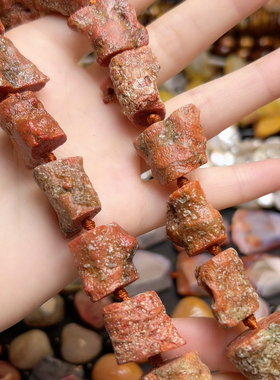 E731。天然深海草竹随形一条