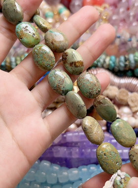 b370天然原矿松石一条18*13mm