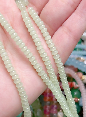 4.5mm绿色玉算盘珠一条