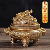 Аромалампа, антикварная медная курильница для благовоний из сандалового дерева, из алойного дерева