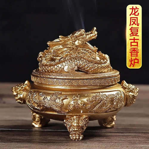 Аромалампа, антикварная медная курильница для благовоний из сандалового дерева, из алойного дерева