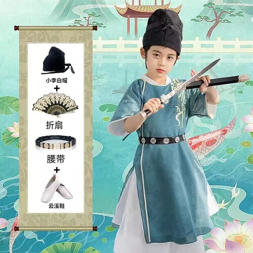 2026新款中国风高端夏季古装