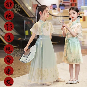 2024女童马面裙中国风夏季古装明制改良日常款儿童汉服小女孩套装
