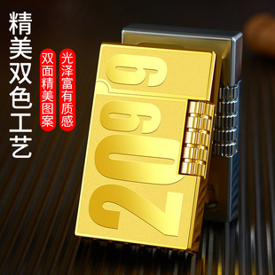 创意2099金条朗声打火机充气个性超薄侧滑轮火石钢音清脆点烟器潮