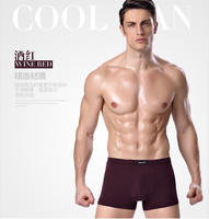Men's briefs made of bamboo fiber in solid color, breathable and sexy, with a short head and individual packaging. Men's four-cornered bottom pants thumbnail 6