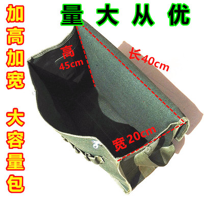 加厚帆布工具包维修五金单层
