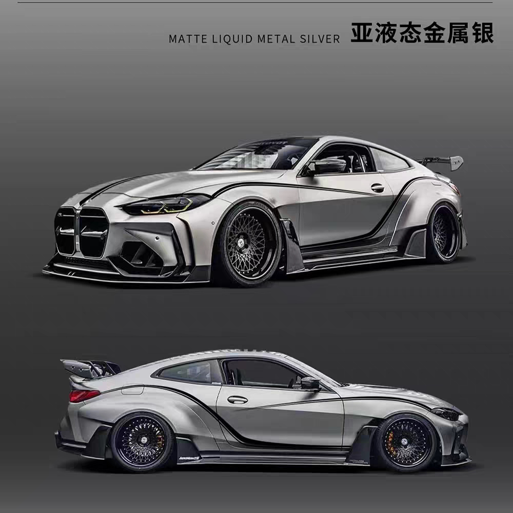 新款宝马430 428车贴拉花G82 4系M4 M3车门腰线个性贴纸机盖装饰