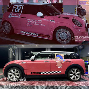 迷你MINIF56车贴拉花cooper F55R60盲盒小红书改装车身贴纸