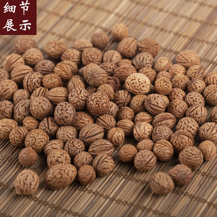 桃核原料野生小桃胡桃核枕头料桃核称斤散籽桃核拍打袋山桃核雕刻