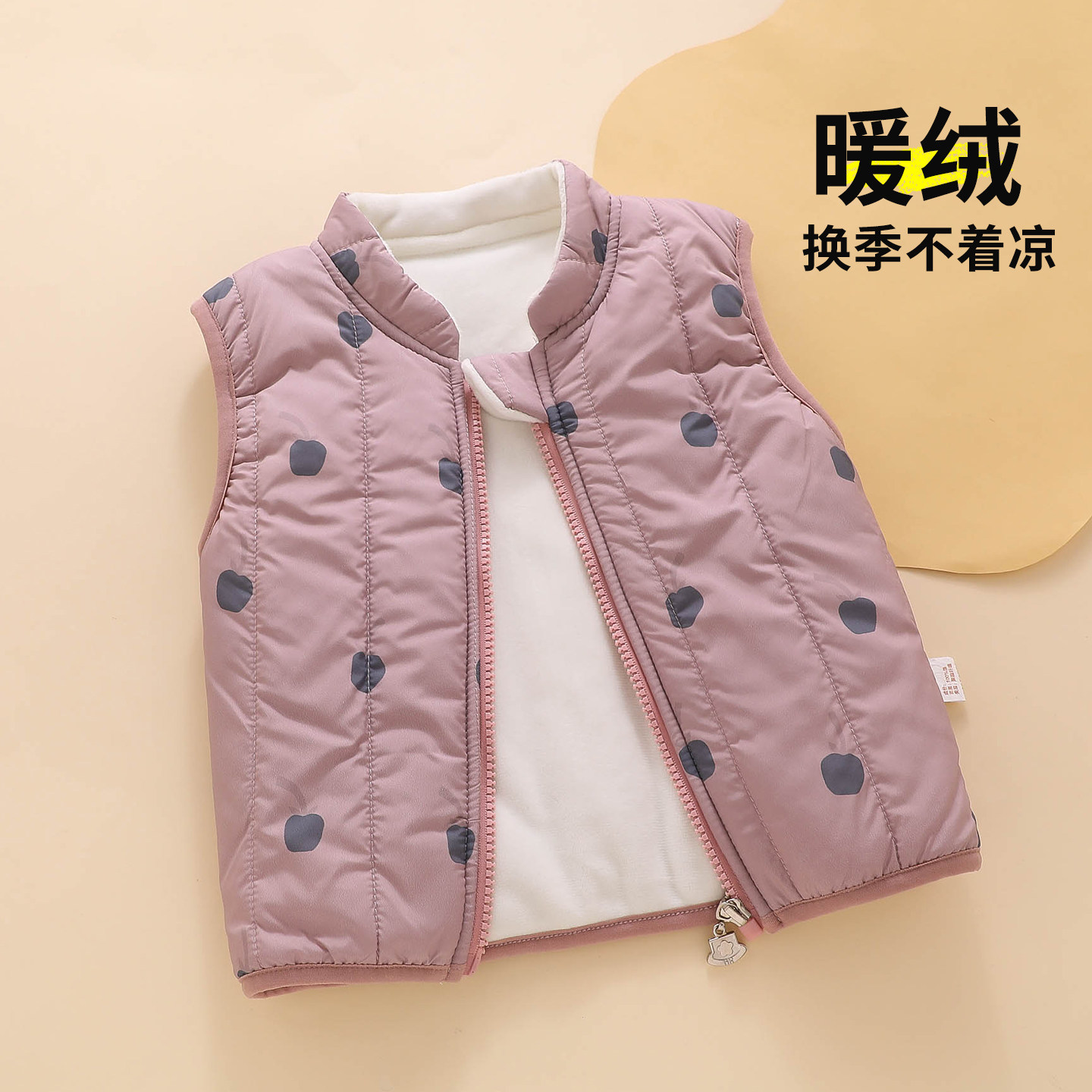 婴儿马甲加厚内搭冬装冬季婴幼儿保暖夹棉女宝厚款宝宝背心内穿冬,童装/婴儿装/亲子装,马甲,淘宝优惠券,粉丝福利购,淘宝优惠卷