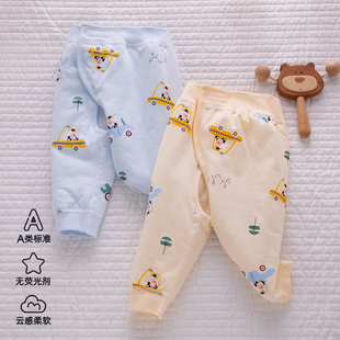 开裆裤 婴儿裤 内穿冬季 宝宝保暖裤 子小月龄冬天a类全棉夹棉薄棉裤