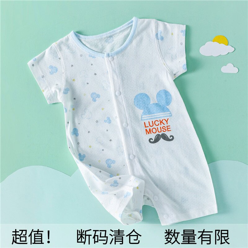 清仓！新生婴儿衣服a类纯棉0一岁1夏天短袖连体哈衣幼儿夏装