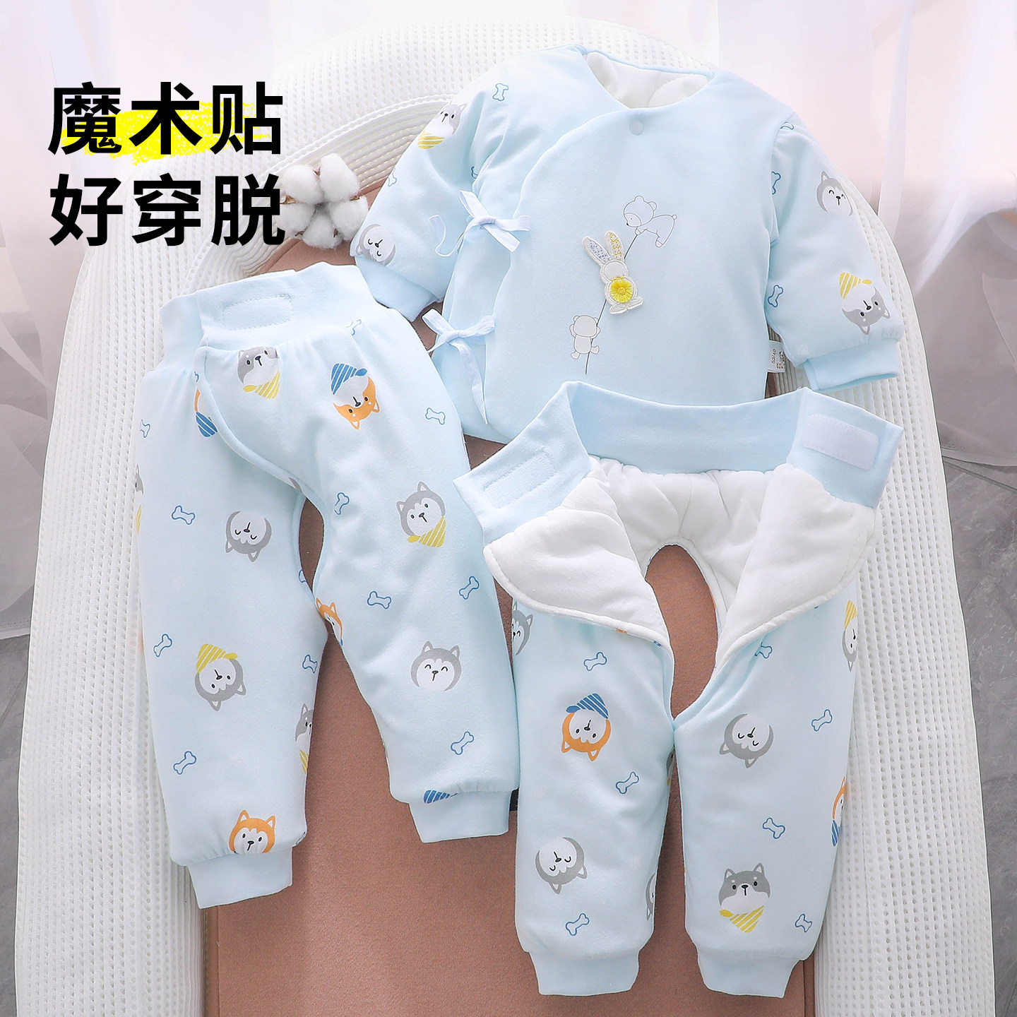 宝宝夹棉小棉袄套装小月龄婴儿棉服冬装秋冬季加厚棉衣棉裤三件套