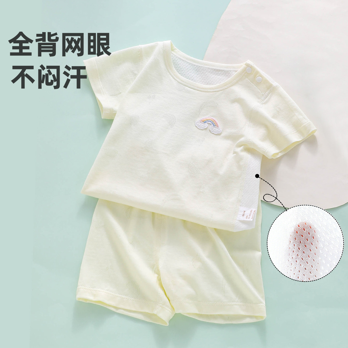 婴儿衣服夏季薄款短袖套装图片