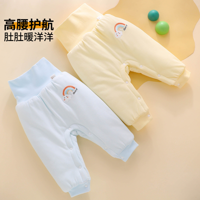 【高腰护肚】宝宝纯棉加厚保暖裤