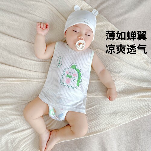 夏季婴儿无袖全背打底背心