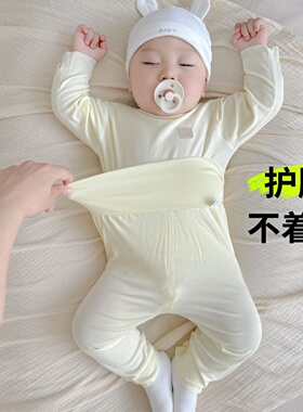 婴儿衣服夏薄款小月龄宝宝夏日空调房睡衣秋衣套装春秋季90码80