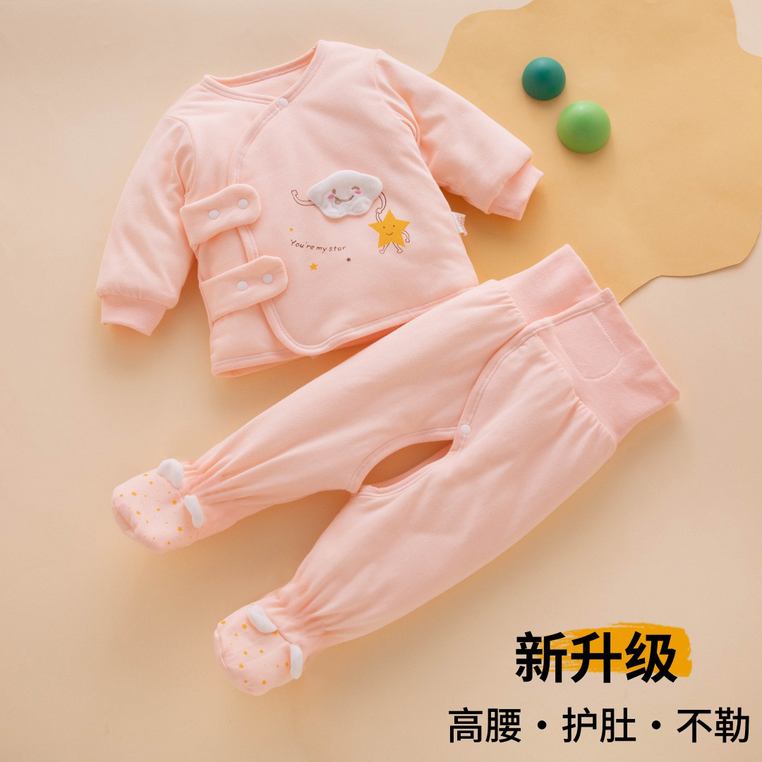 【保暖舒适】宝宝包脚分体套装
