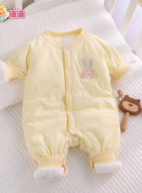 婴儿连体衣服秋冬款6一12月幼儿棉服a类冬季73码宝宝夹棉哈衣冬装
