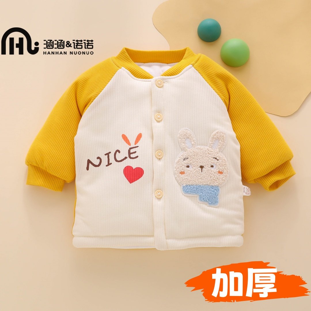 宝宝秋装外套新生婴儿夹棉上衣加厚秋冬小童保暖棉衣内胆棉服棉袄,童装/婴儿装/亲子装,棉袄/棉服,淘宝优惠券,粉丝福利购,淘宝优惠卷