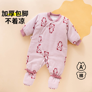 婴儿衣服冬装外穿52码59宝宝包脚棉服冬季外出服婴幼儿夹棉连身衣