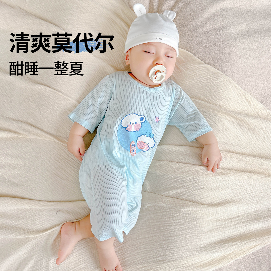 【清爽一整夏】婴儿莫代尔连体衣图片