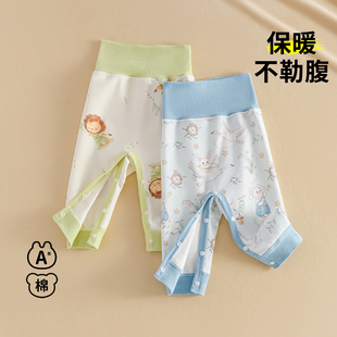 婴儿打底裤冬季内穿a类纯棉开扣薄款冬天90码80一岁宝宝裤子男宝
