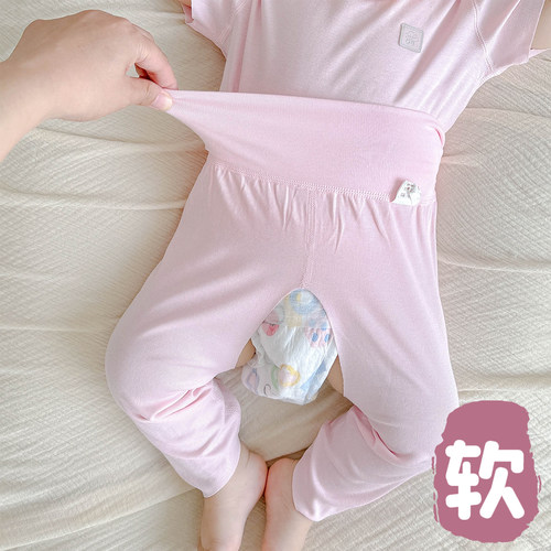 【高腰护肚】95%妈妈选择的裤子