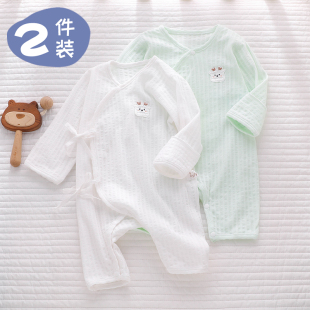 母婴店0一6月3新生婴儿和尚服初春a类纯棉衣服春秋薄款 连体蝴蝶衣