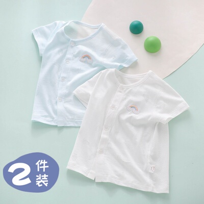 【透气不闷】婴儿网眼背心