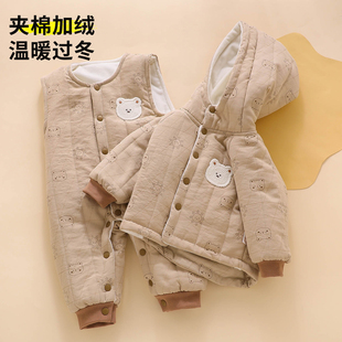 婴儿衣服冬装外穿宝宝背带裤加绒加厚分体套装冬季厚棉外出服过冬