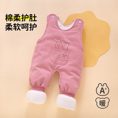 婴儿裤子冬外穿冬天73码冬季纯棉a类开裆裤女宝宝背带裤加厚棉裤