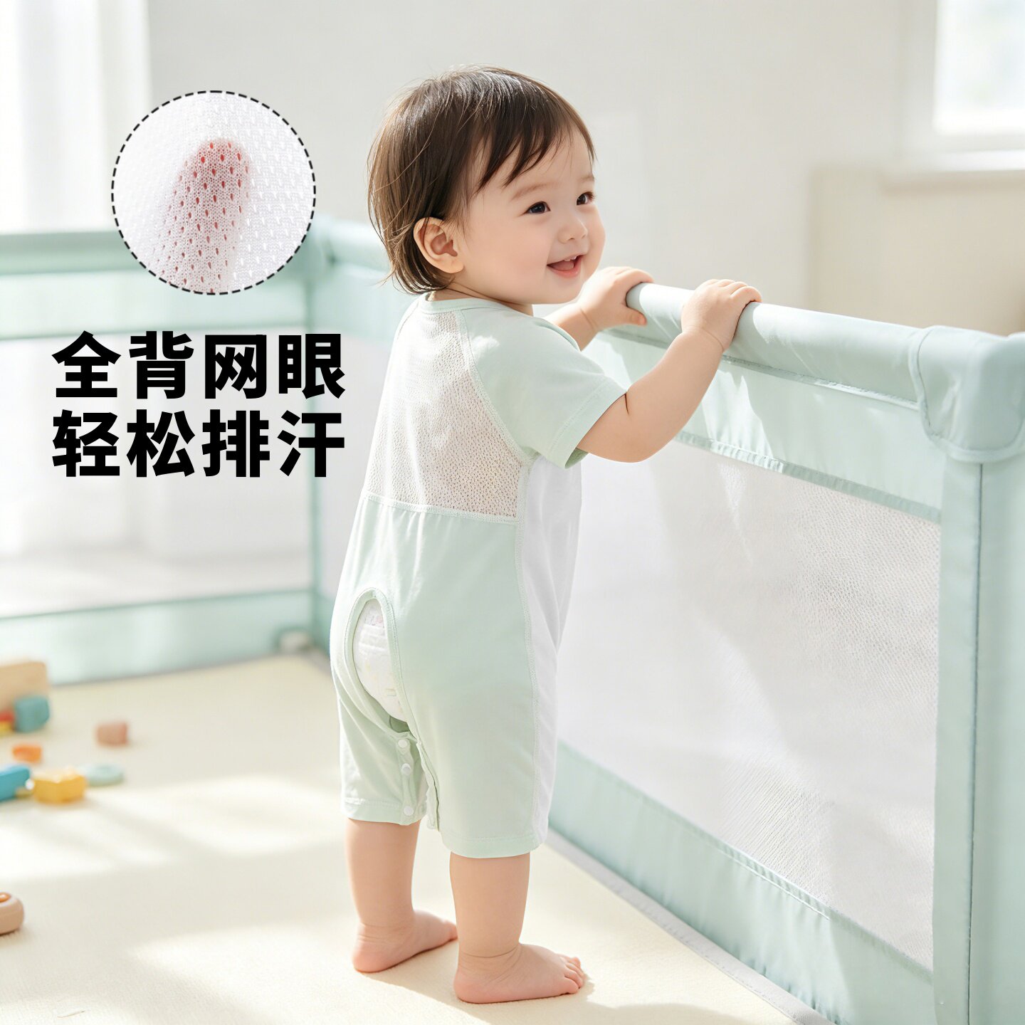 婴儿衣服开档斜襟连体爬服宝宝莫代尔短袖空调睡衣幼儿夏薄款哈衣