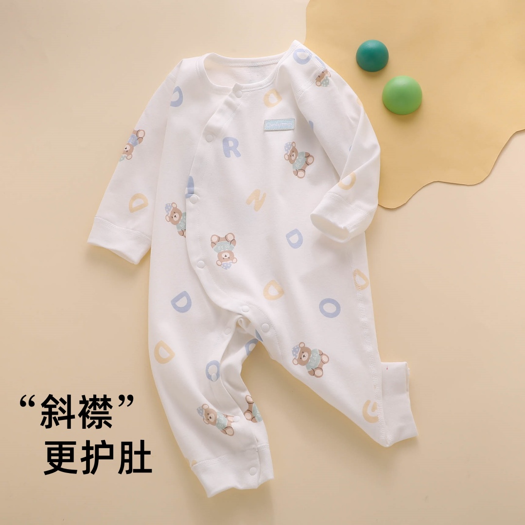 连体衣婴儿春秋款新生宝宝长袖纯棉a类男女四季打底内搭偏襟秋装