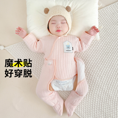 【三层保暖】婴儿秋冬套装
