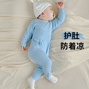 婴儿衣服宝宝睡衣6个月66码8夏季薄款长袖空调服夏日套装秋衣春秋