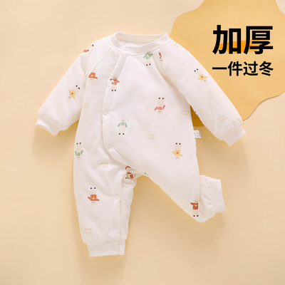 【纯棉A类】婴儿冬季加厚连体衣