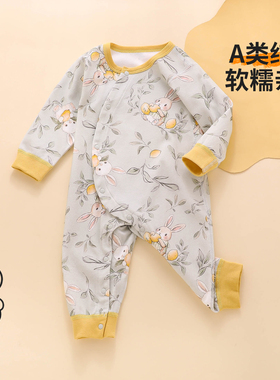 新生婴儿儿衣服a类纯棉秋季连体衣宝宝长袖80码早秋外出服四季款