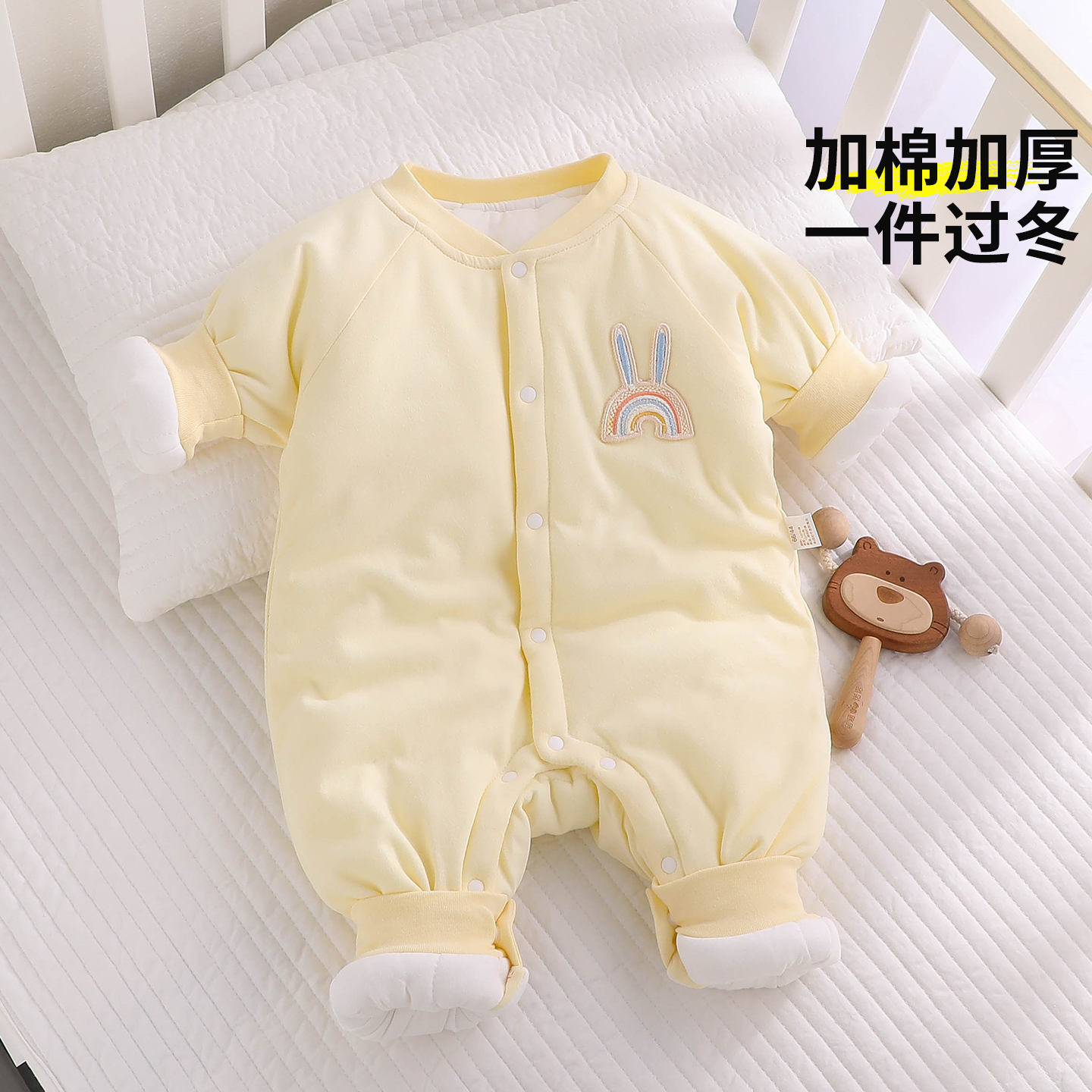 【加厚保暖一件就够】宝宝连身衣