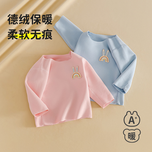 宝宝内搭打底衫德绒冬装小月龄女宝a类贴身秋衣冬季婴儿保暖上衣