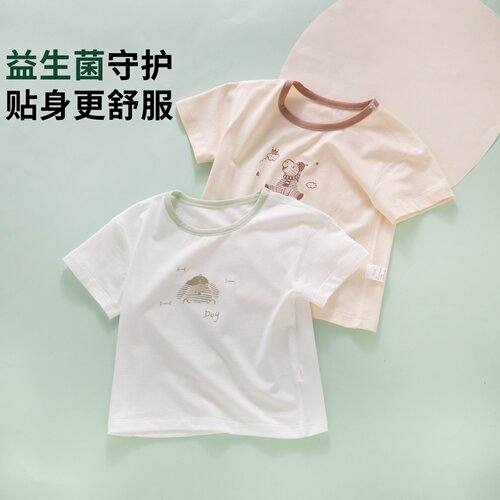 【超软超舒适】男宝t恤