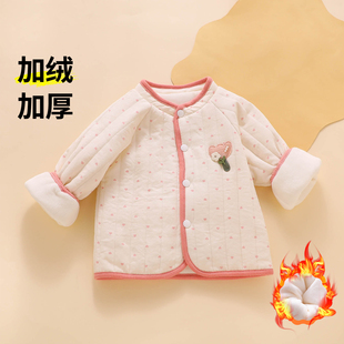 宝宝衣服冬装女宝1岁2025新款棉袄a类冬季外出厚棉服加绒婴儿外套
