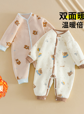 婴儿衣服秋冬季外穿73码66秋款80加绒保暖女宝连体衣宝宝按扣睡衣