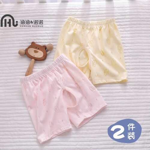 夏日清凉宝宝短裤新选择